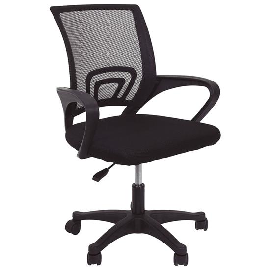 Silla oficina HD7540 con brazos. Altura ajustable. Ruedas. Color negro